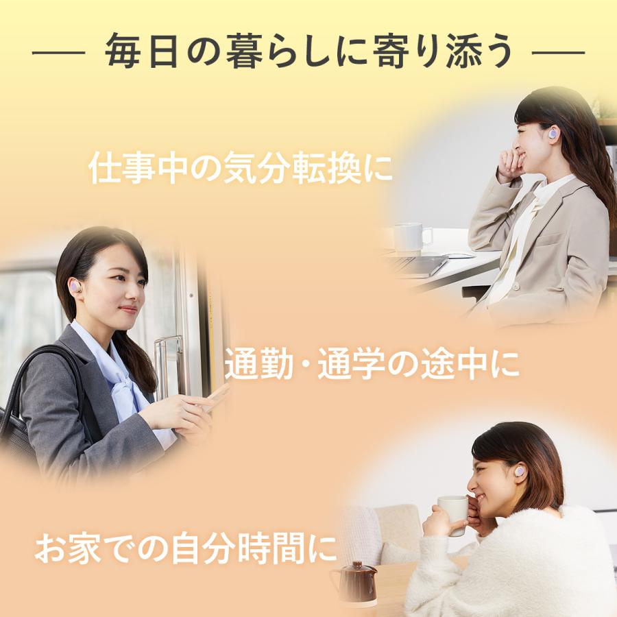 耳栓 ドクターエア Doctorair ME イヤラボ mini SEL-02 睡眠 睡眠用 耳 温める 温め 温活 冷え性 グッズ | ドクターエア | 18