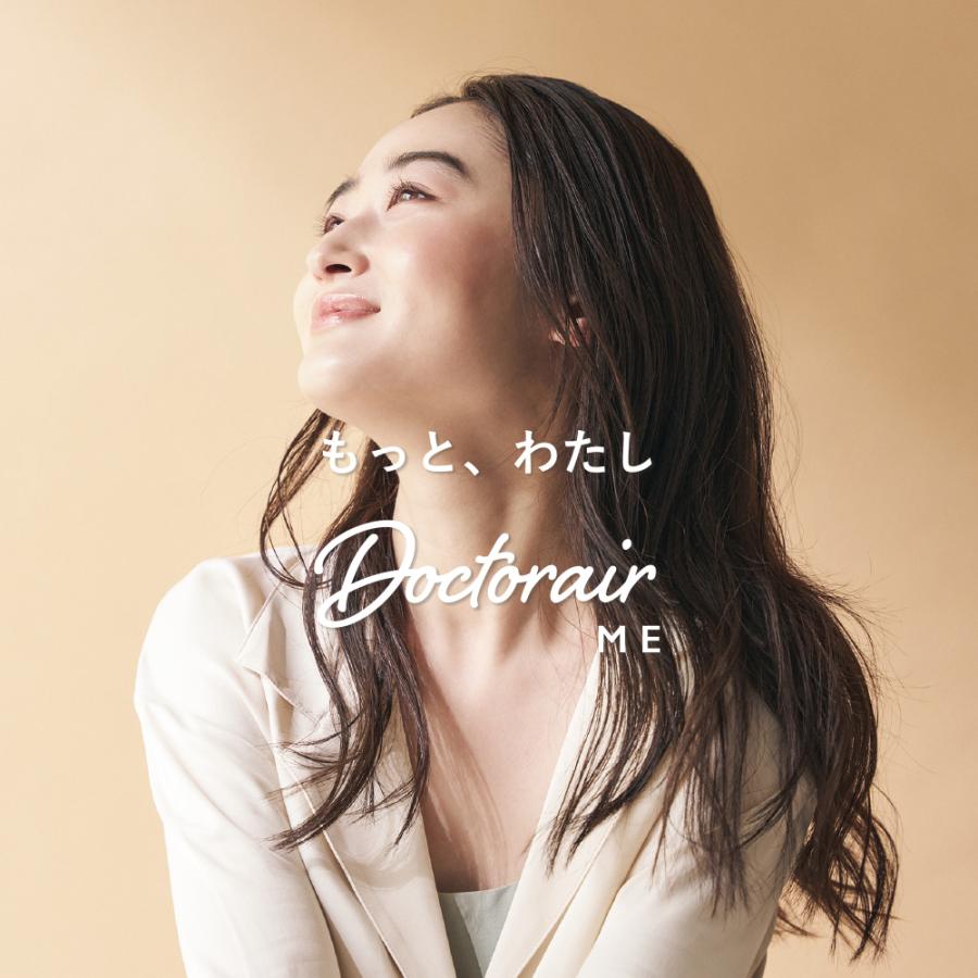 耳栓 ドクターエア Doctorair ME イヤラボ mini SEL-02 睡眠 睡眠用 耳 温める 温め 温活 冷え性 グッズ | ドクターエア | 20