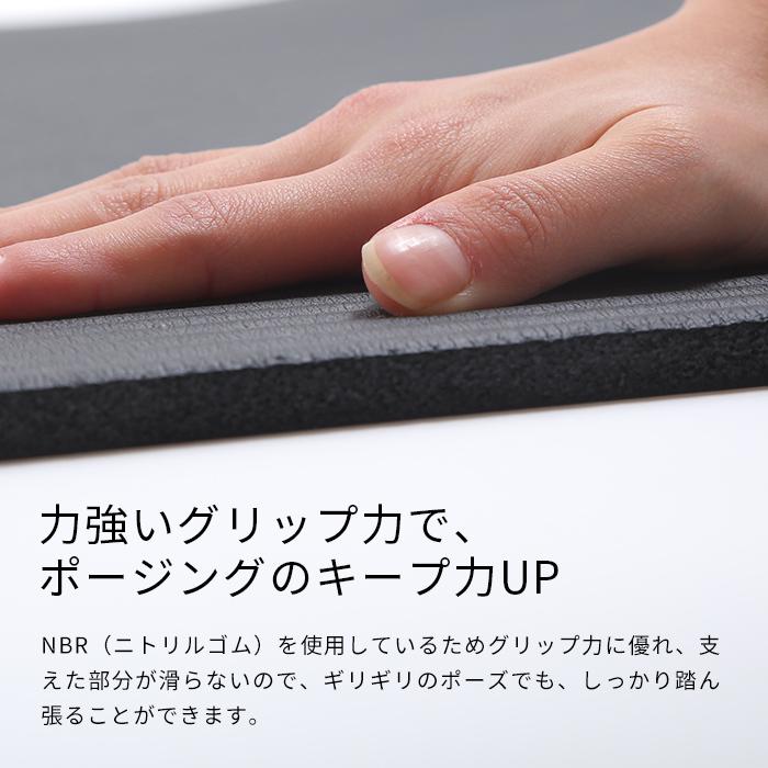 エクササイズマット ドクターエア ヨガマット YM-08BK ストレッチ マット 幅広 おしゃれ |  | 03