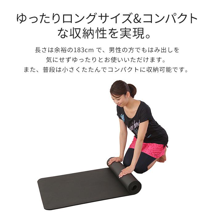 エクササイズマット ドクターエア ヨガマット YM-08BK ストレッチ マット 幅広 おしゃれ |  | 04