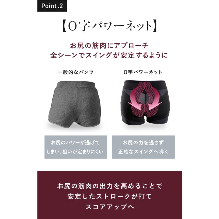 BX GOLF for WOMEN ゴルフ用 骨盤ショーツ 骨盤 アドレス 姿勢 BX GOLF for WOMEN ゴルフ用 骨盤ショーツ 骨盤 アドレス 姿勢