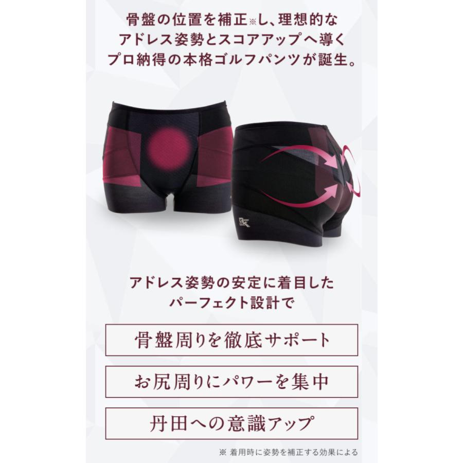 BX GOLF for WOMEN ゴルフ用 骨盤ショーツ 骨盤 アドレス 姿勢 BX GOLF for WOMEN ゴルフ用 骨盤ショーツ 骨盤 アドレス 姿勢