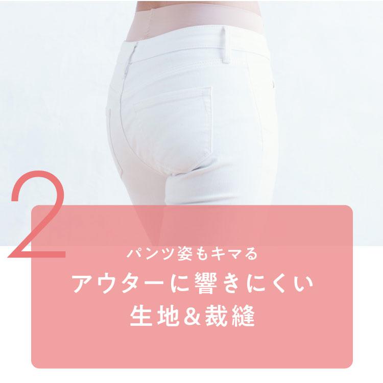 補正下着 整体ショーツNEO+ 骨盤ショーツ 姿勢 美姿勢 レディース インナー はくだけ整体 産後ケア お腹引き締め 反り腰 24時間着用 爆買の画像