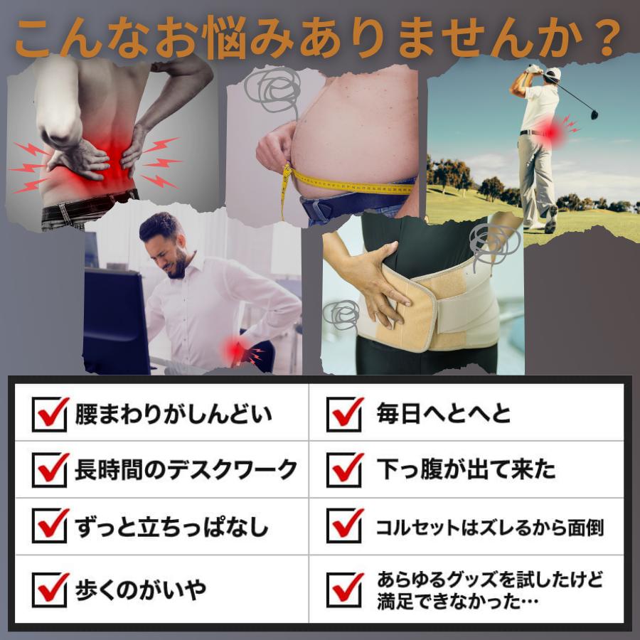 はくだけ整体 整体パンツ NEWZERO ニューゼロ 2枚セット ゴルフ はくだけ整体 整体パンツ NEWZERO ニューゼロ 2枚セット ゴルフ
