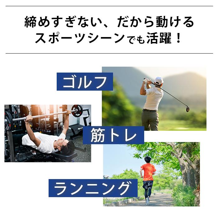 整体パンツ NEWZERO ニューゼロ 2枚セット補正下着 腰サポート下着 腰痛  骨盤 反り腰 姿勢 矯正 コルセット　2枚セット | はくだけ整体 | 09