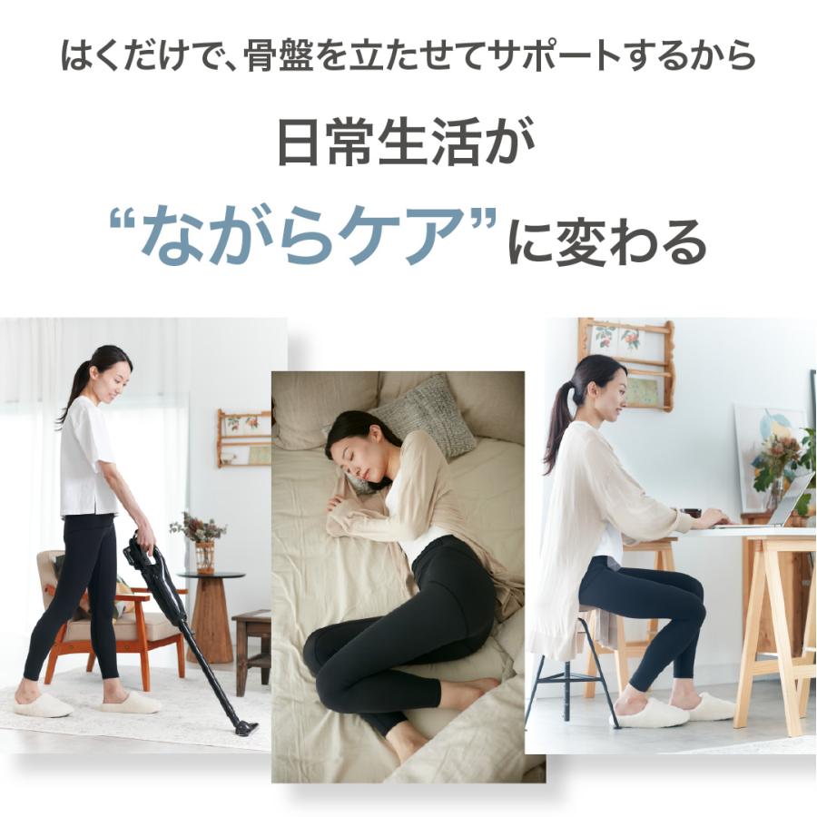 はくだけ整体 爆買 姿勢補整 整体レギンス 美脚 UVカット 10分丈