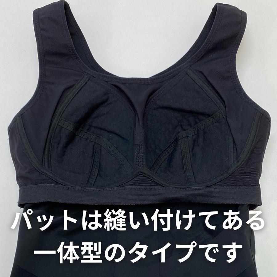 はくだけ整体 整体キャミ REI レイ 反り腰 猫背 巻き肩 姿勢 はくだけ整体 整体キャミ REI レイ 反り腰 猫背 巻き肩 姿勢