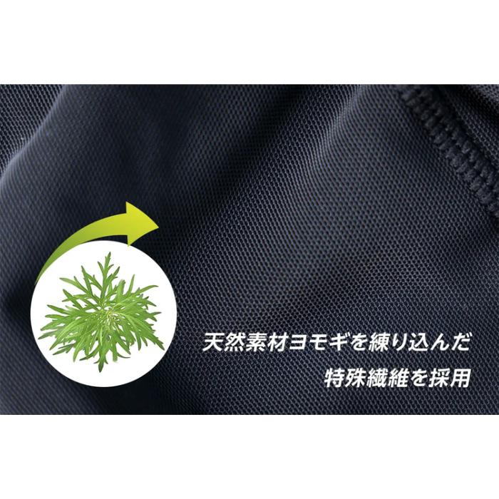 整体パンツZEROBotanic 補正下着 腰サポート下着 腰痛 骨盤 反り腰 姿勢 矯正 グッズ コルセット 要らず 苦しくない　_6