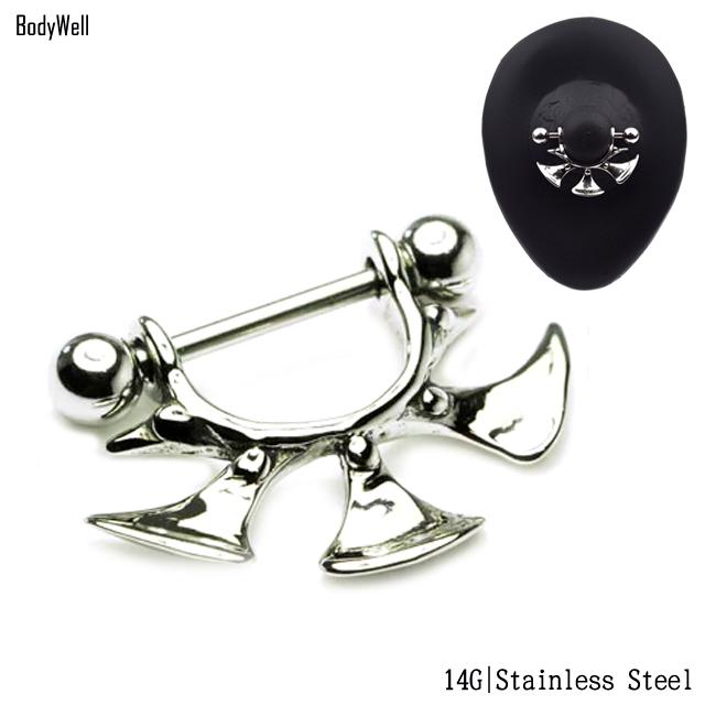 ボディピアス 14G ステンレスピアス ハーフクロス ニップルピアス