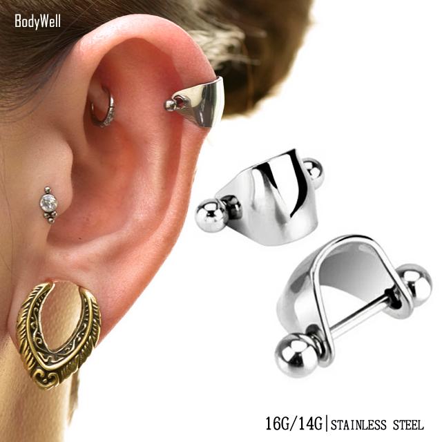 早い者勝ち 16g ハイポリッシュ ドーム イヤーカフ ボディピアス Bodywell 通販 Yahoo ショッピング