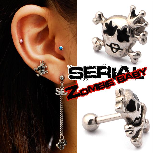 軟骨ピアス 16G スカルボーン 王冠 モンスター Zombie Baby ストレート