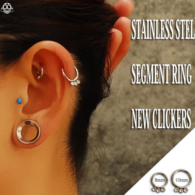 ボディピアス 14G 選べる内径 クリア 3ポイント セプタム ニップル