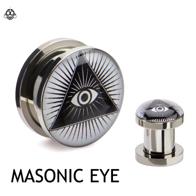 訳あり在庫限り 真実の目 00G 11mm MASONIC EYE 拡張ピアス ステンレスピアス プロビデンスの目 ボディピアス｜bodywell｜04