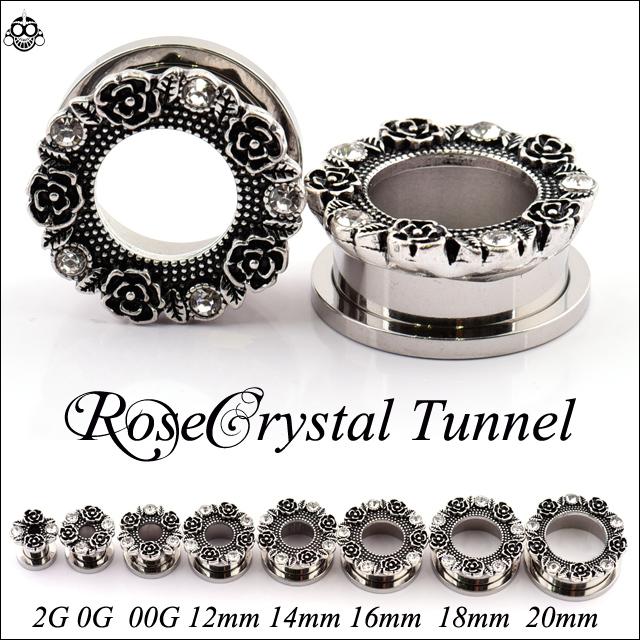 ボディピアス 18mm 20mm ROSE クリスタル 薔薇ピアス フレッシュ 