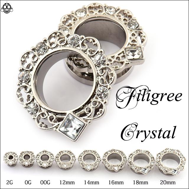 ボディピアス 18mm 20mm フィリグリー クリスタル フレッシュトンネル 