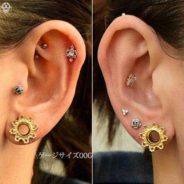 ボディピアス 2G 0G ゴールド フィリグリー インターナルダブルフレア