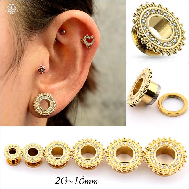ボディピアス 00G 12mm(1/2