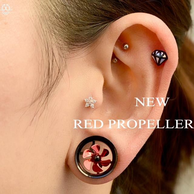 ボディピアス 18mm 20mm レッド プロペラ インターナルダブルフレア