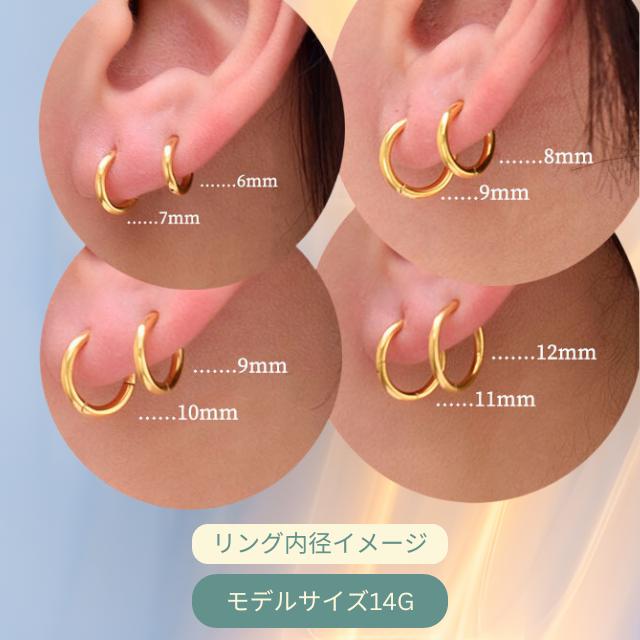 18K ゴールド　ピアス K18イエローゴールド ボールピアス 4mm | 高品質 金・プラチナ