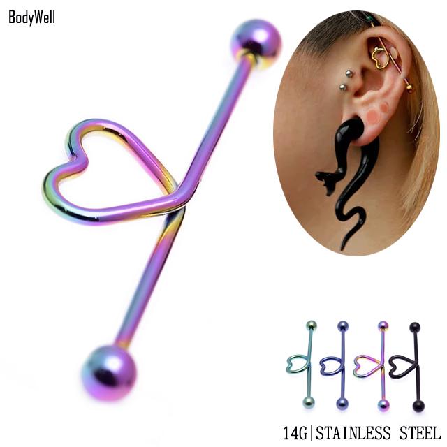 ボディピアス 14G 早い者勝ち 全5色 スパイラル ハート