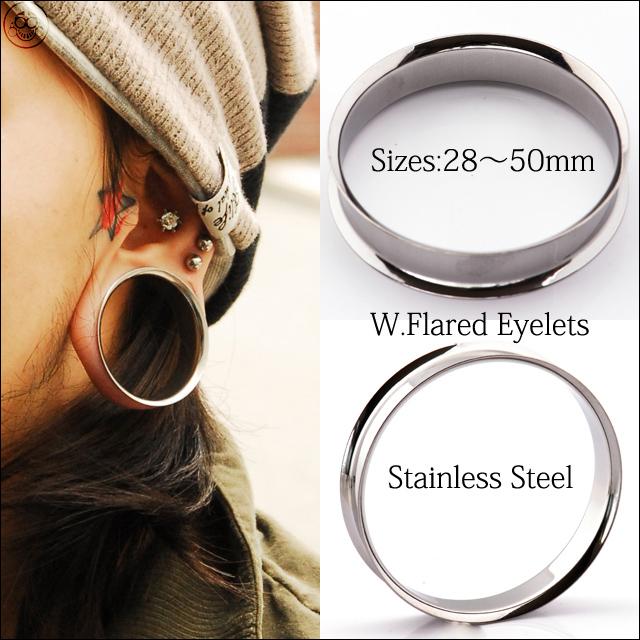 ボディピアス 47mm 50mm スタンダード ダブルフレア ラージサイズ 