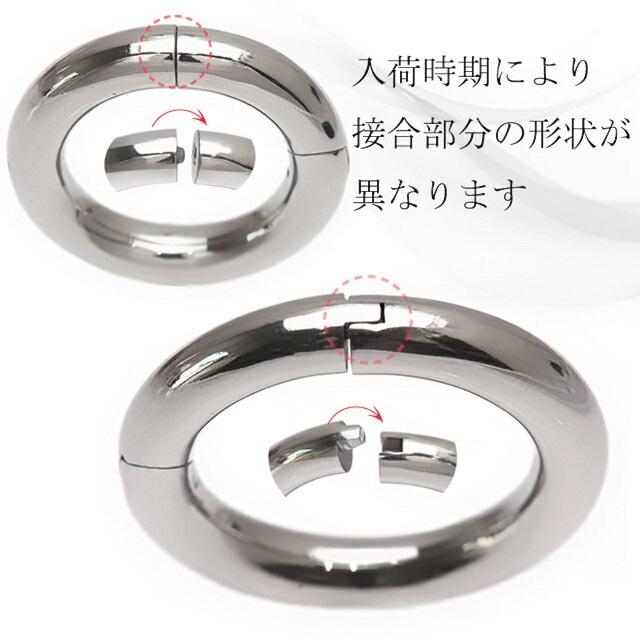 ワンタッチピアス 10g 8g リングピアス クリッカー ステンレスピアス