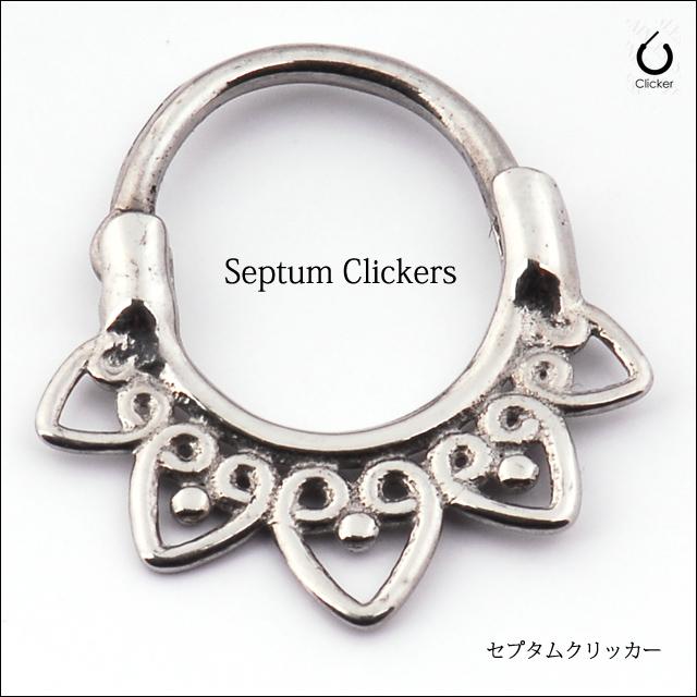 16G 14G ハート バリネンス セプタムクリッカー セプタム 軟骨ピアス