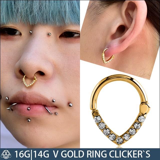 早い者勝ち 16g 14g ゴールド Vストーン ロブ へリックス セプタム クリッカーピアス ボディピアス 1000c171 Bodywell 通販 Yahoo ショッピング