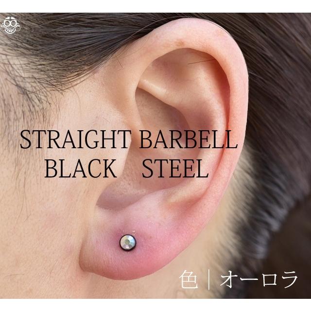 16G ブラックピアス ミニ ストーン ストレートピアス ボディピアス【BodyWell】|bodywell|02