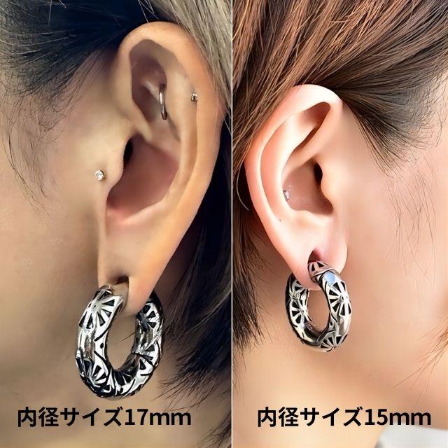 ボディピアス 7mm 0G 手で開閉可能 人気 デザイン彫り セグメント