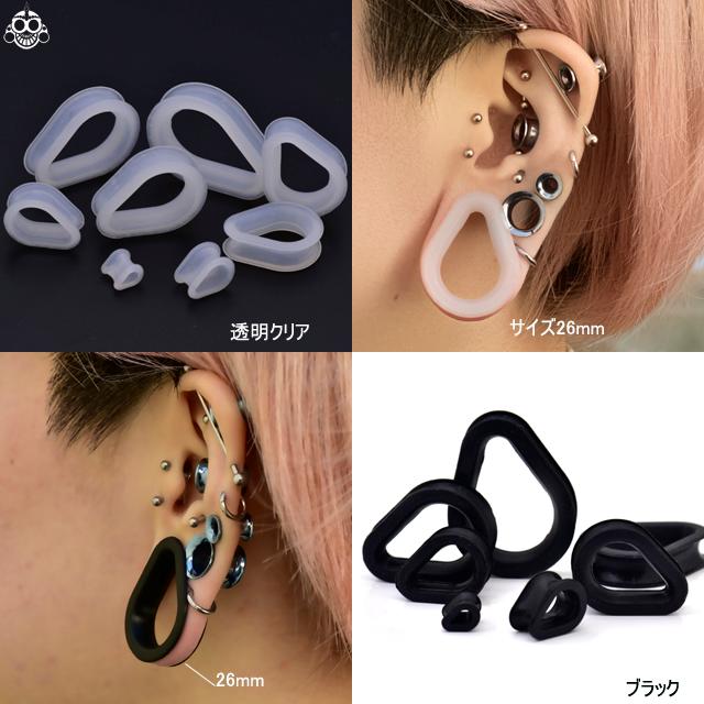 ボディピアス 22mm 24mm 26mm 28mm 30mm ティアドロップ