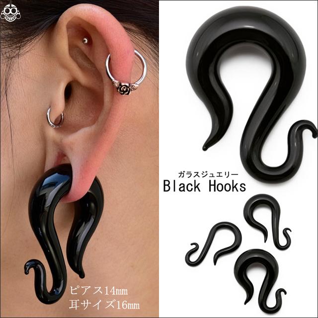 SALE 2wayブラックオパールのポストピアスです SALE 2wayブラックオパールのポストピアスです SALE 2wayブラック