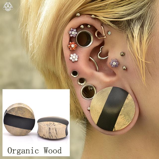 ボディピアス 24mm 26mm 29mm 30mm センターライン ウッド ダブル