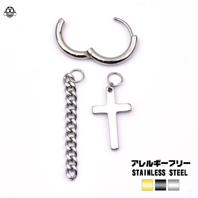 ボディピアス 18G 全3色 クロス 十字架 チェーン 簡単装着 イヤリング