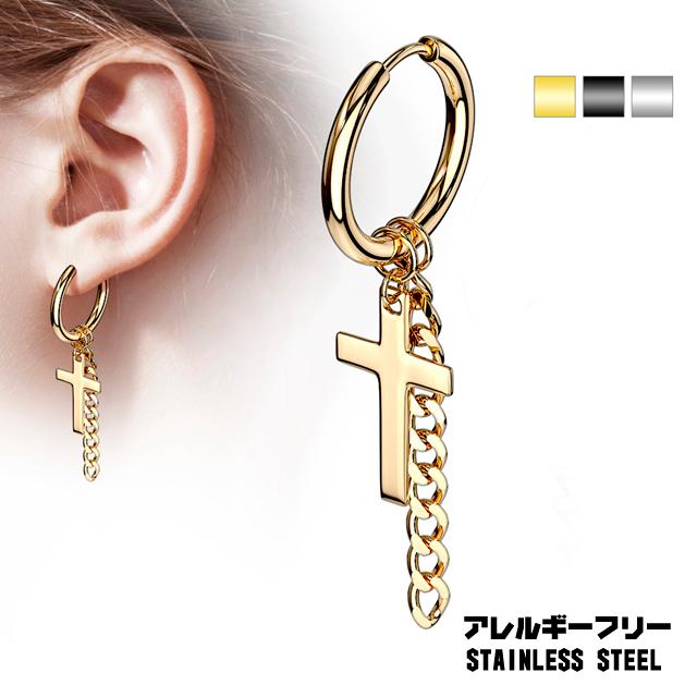 ボディピアス 18G 全3色 クロス 十字架 チェーン 簡単装着 イヤリング