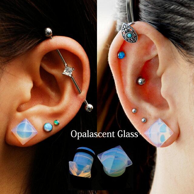 ボディピアス 乳白色に輝く オパールセントガラス 4G 2G 0G 00G 12mm