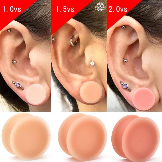 肌色ピアス 隠せるピアス 6g 4g 2g Kaos Soft Wear カオスソフトウェアー ボディピアス 1000c673 Bodywell 通販 Yahoo ショッピング
