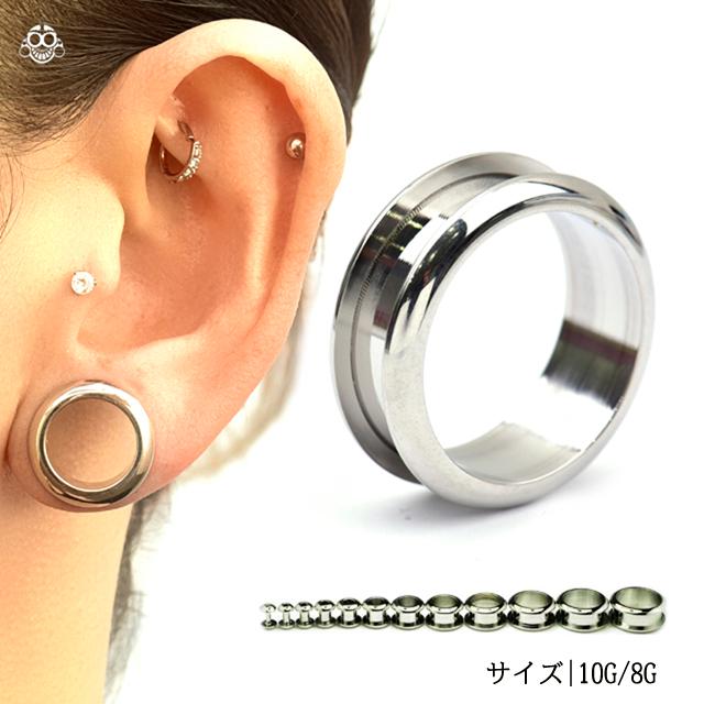 ボディピアス 8G 10G スタンダード ステンレスピアス ラウンド