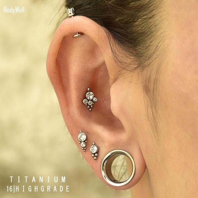 16G 金属アレルギー対応 クルスターA チタン素材 インターナル ストレートピアス ロブ 軟骨ピアス ボディピアス【BodyWell】 :1000c751:BodyWell - 通販 - Yahoo!ショッピング 16G 金属アレルギー対応 クルスターA チタン素材 インターナル ストレートピアス ロブ 軟骨ピアス ボディピアス【BodyWell】 :1000c751:BodyWell - 通販 - Yahoo!ショッピング