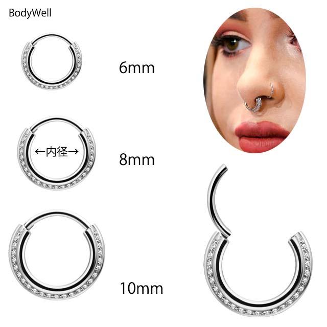 ボディピアス 16G 全2色 ワンタッチで簡単 選べる内径サイズ ストーン