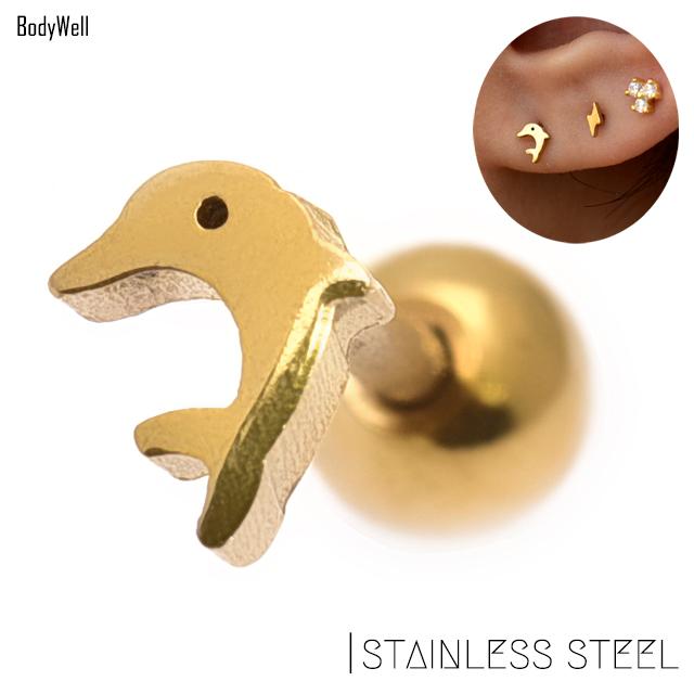 イルカデザインピアス 14K ゴールド ゴールドトーンのイルカ型ダングリングピアス ヴィンテージ