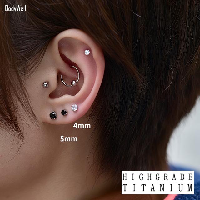 ボディピアス オニキス 天然石ピアス 18G 16G 14G ハイグレード チタン