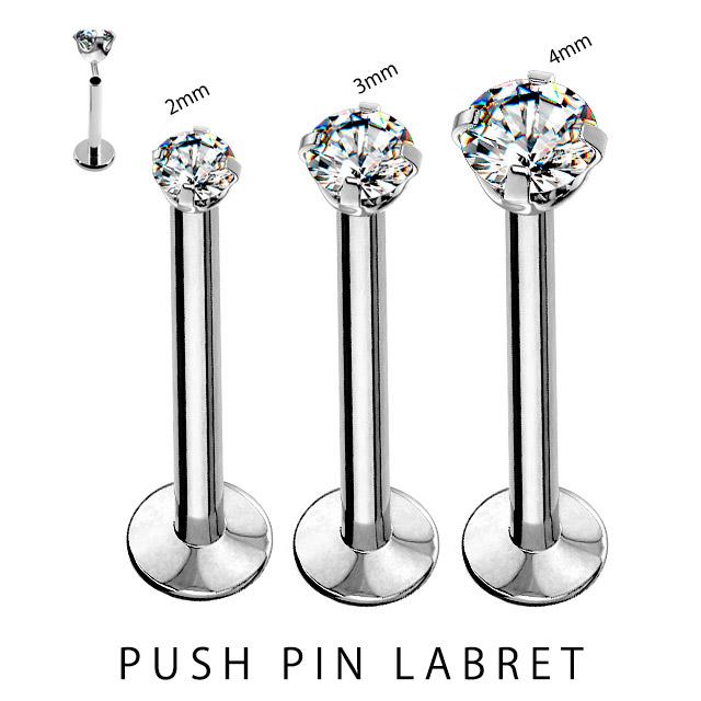 ボディピアス 16G プッシュピアス クリスタル 立爪 ジュエル ジルコニア ラブレットピアス ステンレスピアス 軟骨ピアス | ブランド登録なし | 04