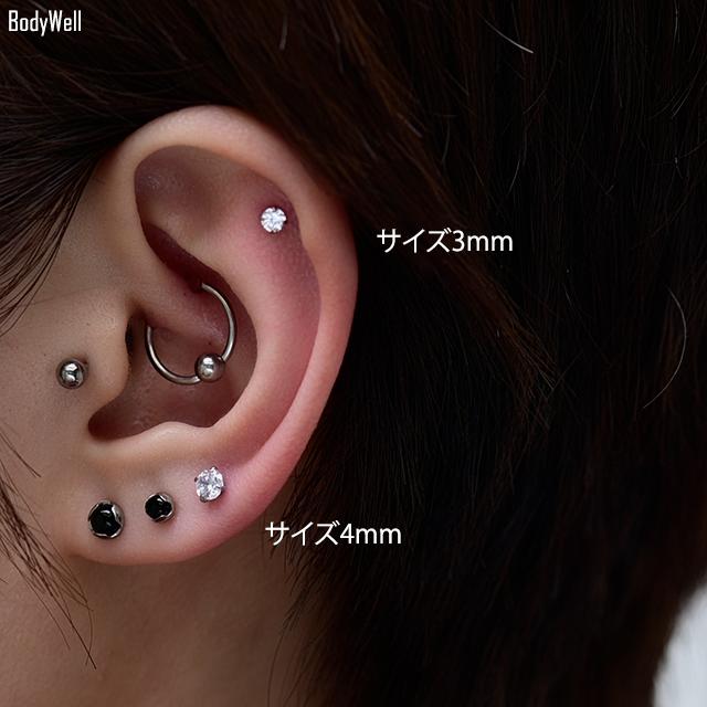 ボディピアス 16G プッシュピアス クリスタル 立爪 ジュエル