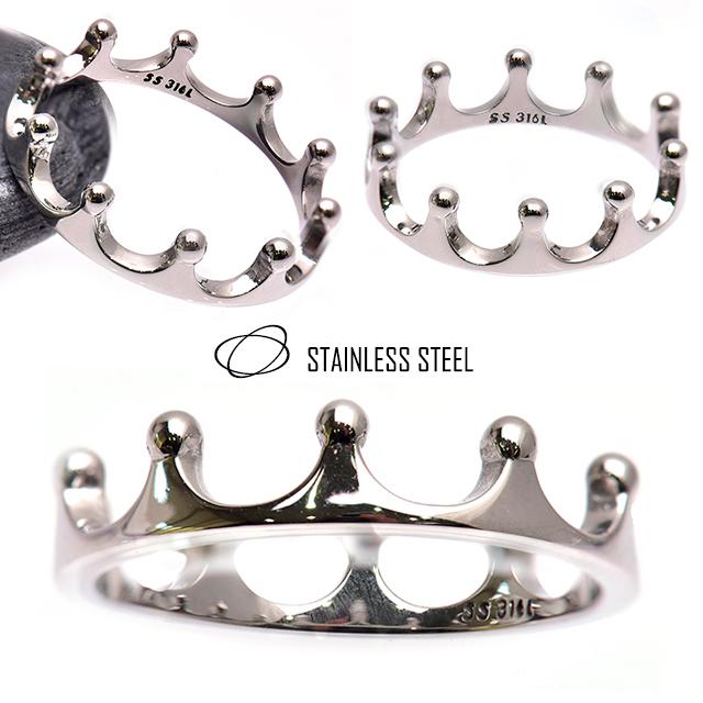 王冠 crown ステンレス リング 指輪 メンズ レディース ステンレス