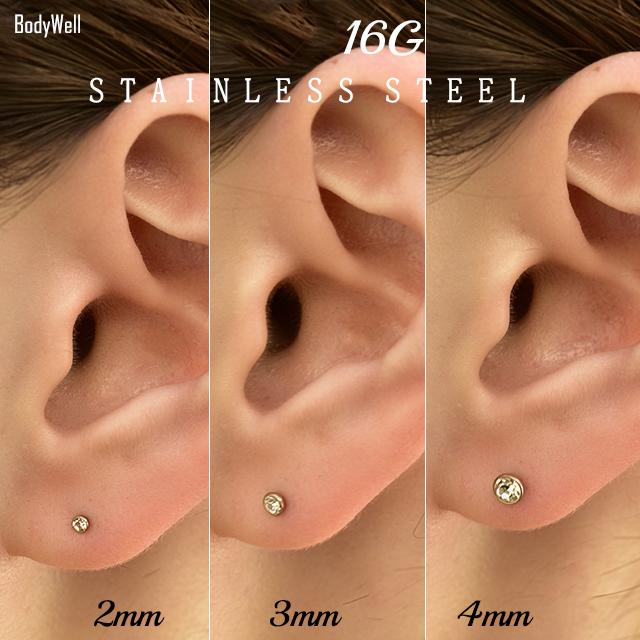 18g用 16g用 パーツのみ クリスタル ピンクゴールド ジェムズボール ステンレスピアス インターナル ピアスキャッチ ロブ トラガス ヘリックス ボディピアス 1000d692 Bodywell 通販 Yahoo ショッピング