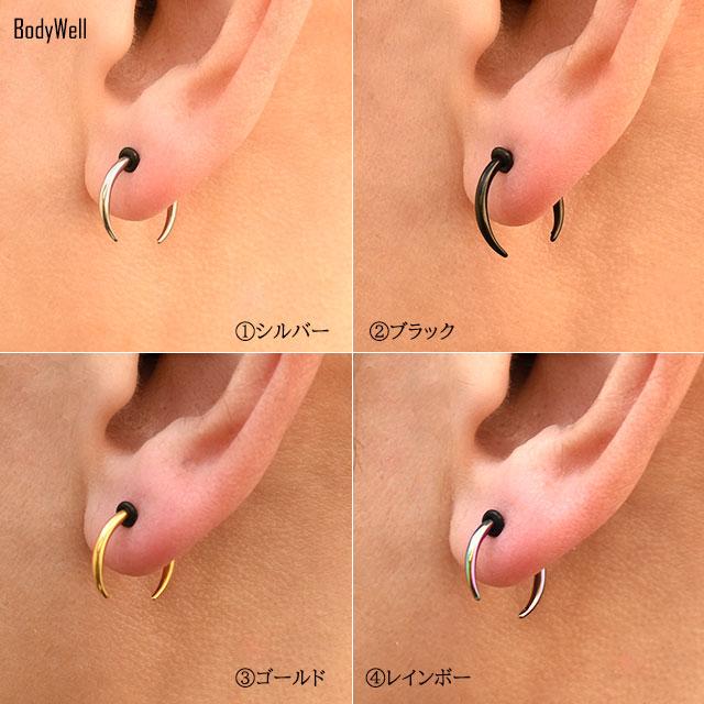 ボディピアス フックピアス シルバー925, k18コンビ フープー　ピアス Melody Accessory（メロディーアクセサリー） ピアス 日本製