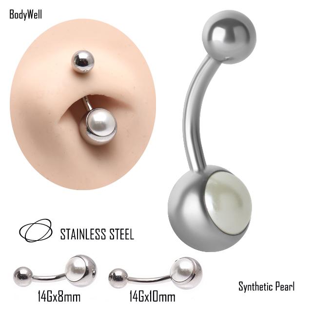 ボディピアス 14g パール 選べる長さ へそピアス へそぴ ロブ ステンレスピアス 1000d851 Bodywell 通販 Yahoo ショッピング