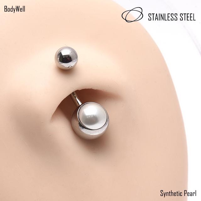 ボディピアス 14g パール 選べる長さ へそピアス へそぴ ロブ ステンレスピアス 1000d851 Bodywell 通販 Yahoo ショッピング