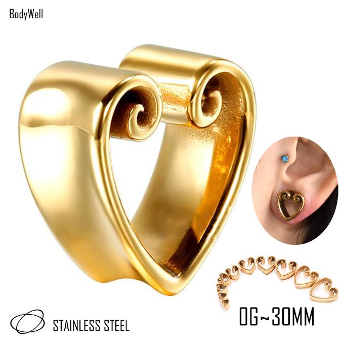 ボディピアス 16mm 19mm ゴールド ダブルロール ハート ステンレスピアス ダブルフレア 拡張ピアス ロブピアス Ffsm7surxr 腕時計 アクセサリー Kccc Uk